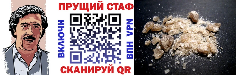 Купить наркоту Нюрба ГАШИШ  Бошки Шишки  Псилоцибиновые грибы  Меф  КОКАИН 