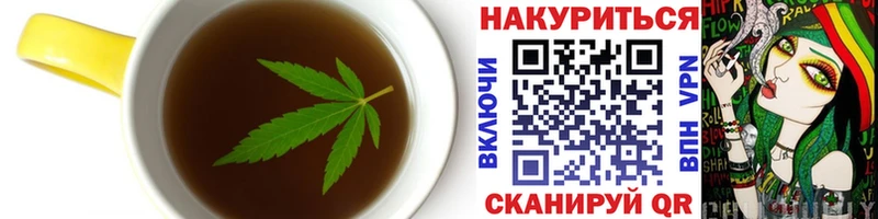 это наркотические препараты  Нюрба  Еда ТГК конопля 