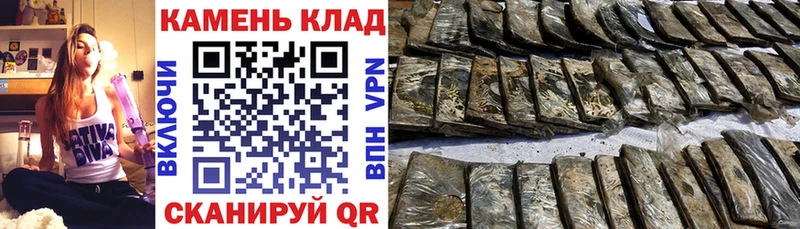 ГАШИШ ice o lator  Нюрба 