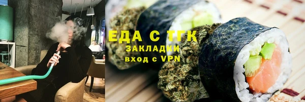 прущие крисы Верхнеуральск