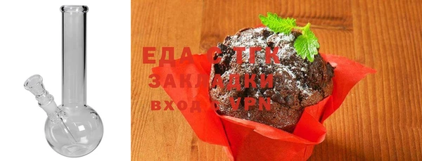 героин Верея