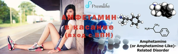каннабис Сосновый Бор