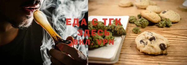 героин Верея