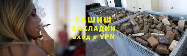 прущие крисы Верхнеуральск
