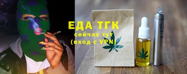 героин Верея