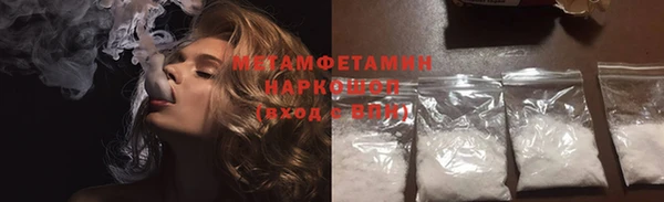 хмурый Сосновоборск
