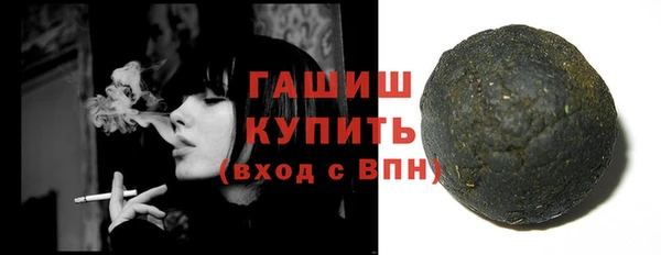 прущие крисы Верхнеуральск