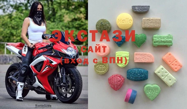 кокаин Сосновка