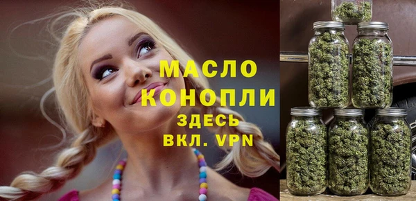 прущие крисы Верхнеуральск