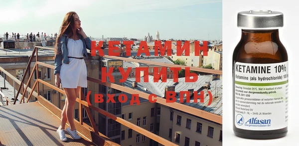 прущие крисы Верхнеуральск