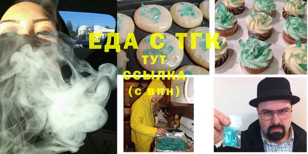 прущие крисы Верхнеуральск