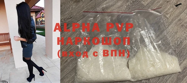 хмурый Сосновоборск