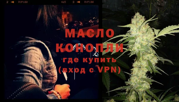 прущие крисы Верхнеуральск
