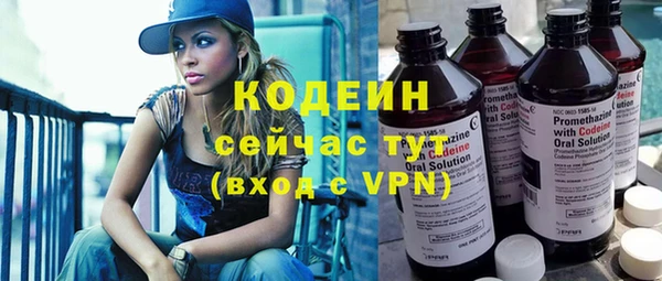 прущие крисы Верхнеуральск