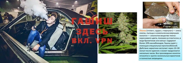хмурый Сосновоборск