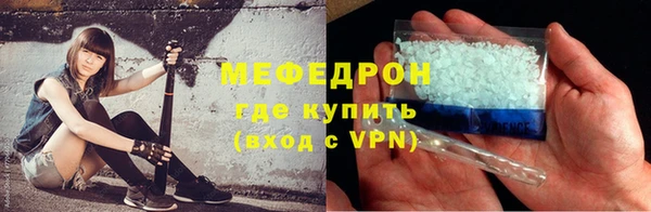 героин Верея